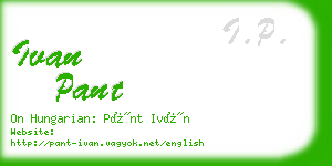 ivan pant business card